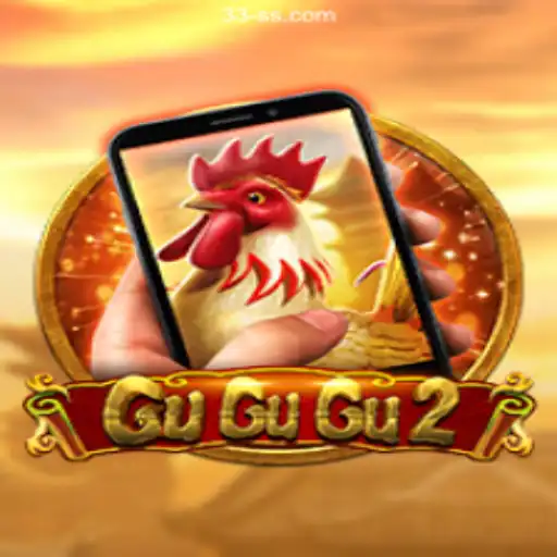 Exploring GuGuGu2M: The Exciting New Game and Its Rules