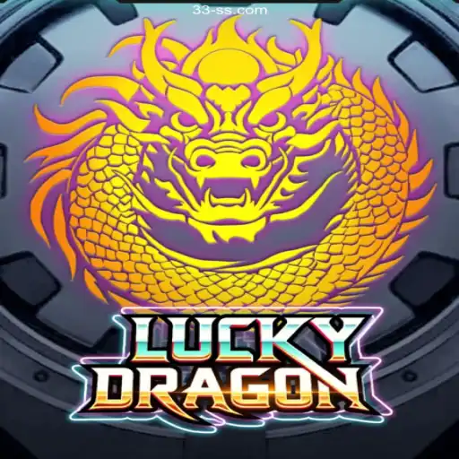 Explore the Thrills of LuckyDragon: A Captivating Gaming Experience