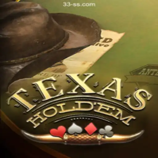 Unraveling the World of Texas Hold'em and Its Popularity in Brazil