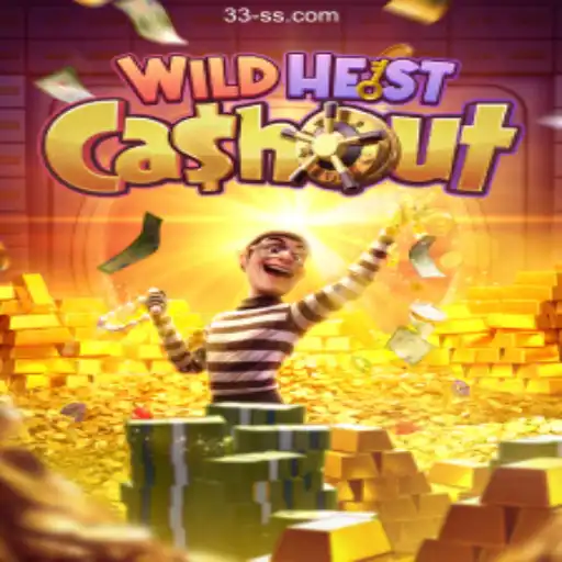 Exploring the WildHeistCashout: A Thrilling Adventure in Online Gaming